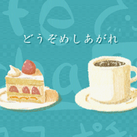 ぽーとふぉりお